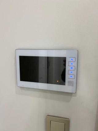 Apartman , rezidans ve villalar için akıllı ev otomasyon sistemleri